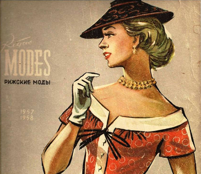 Modes galvaspilsēta