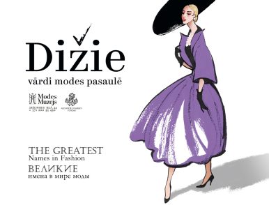 The Greatest Names in Fashion (TICKETS FOR GUIDED TOUR)